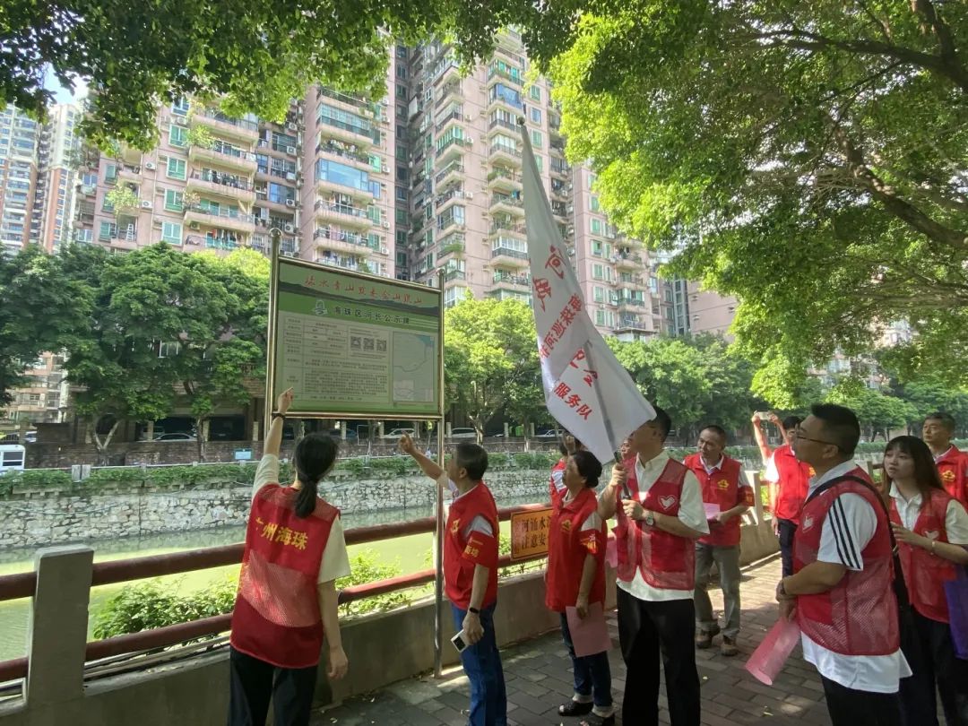 微信图片_2025-07-02_112333_182.jpg