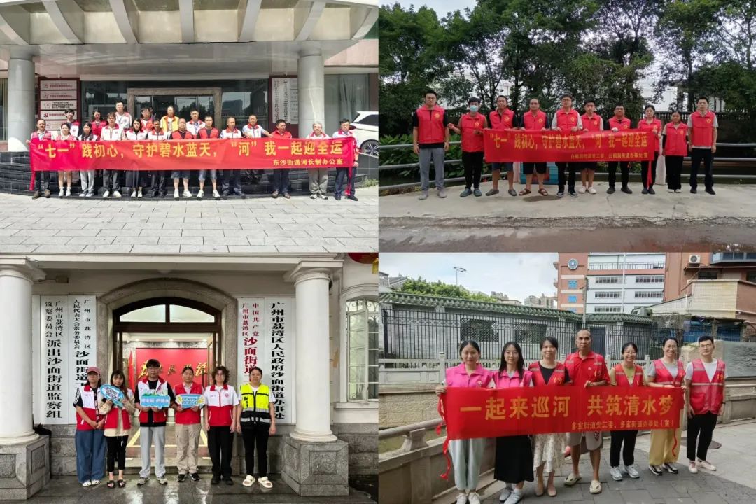 街道系列活动.jpg