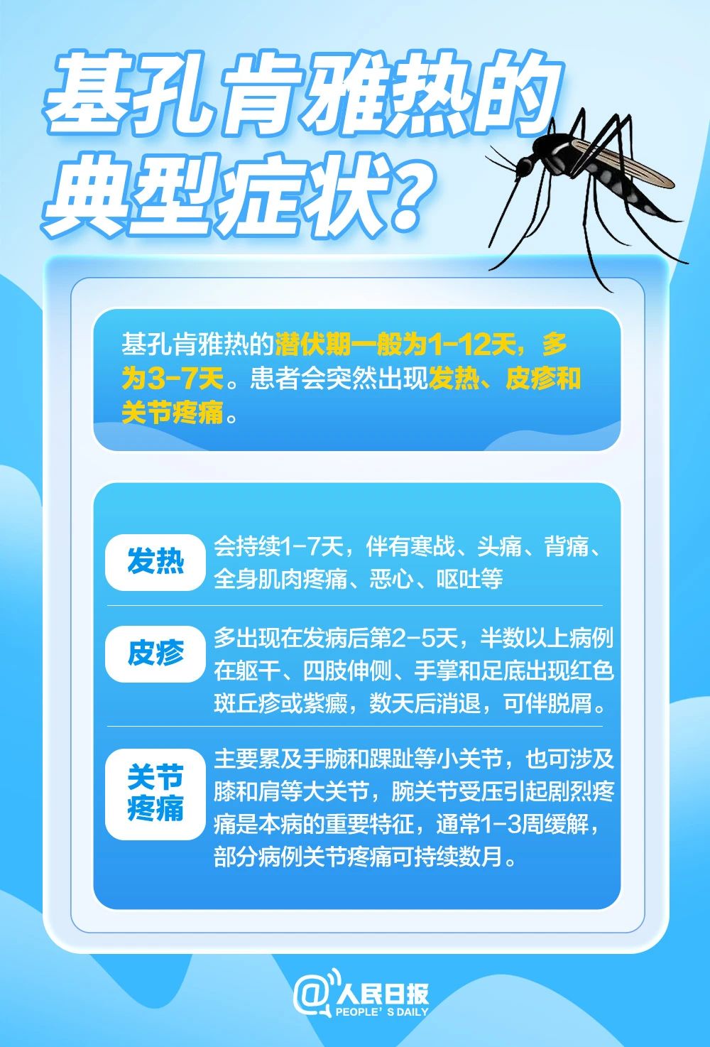 微信图片_2025-07-31_103314_780.jpg