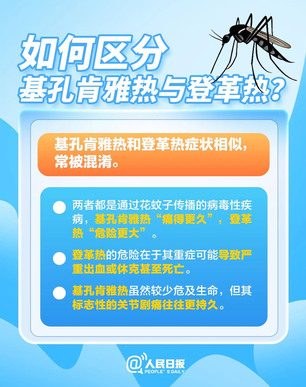 微信图片_2025-07-31_103321_173.jpg