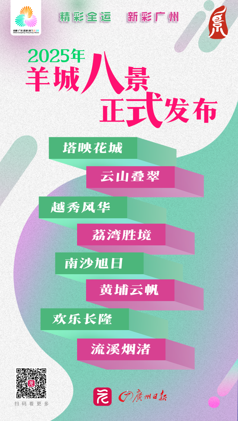 微信图片_2025-08-12_181648_437.png