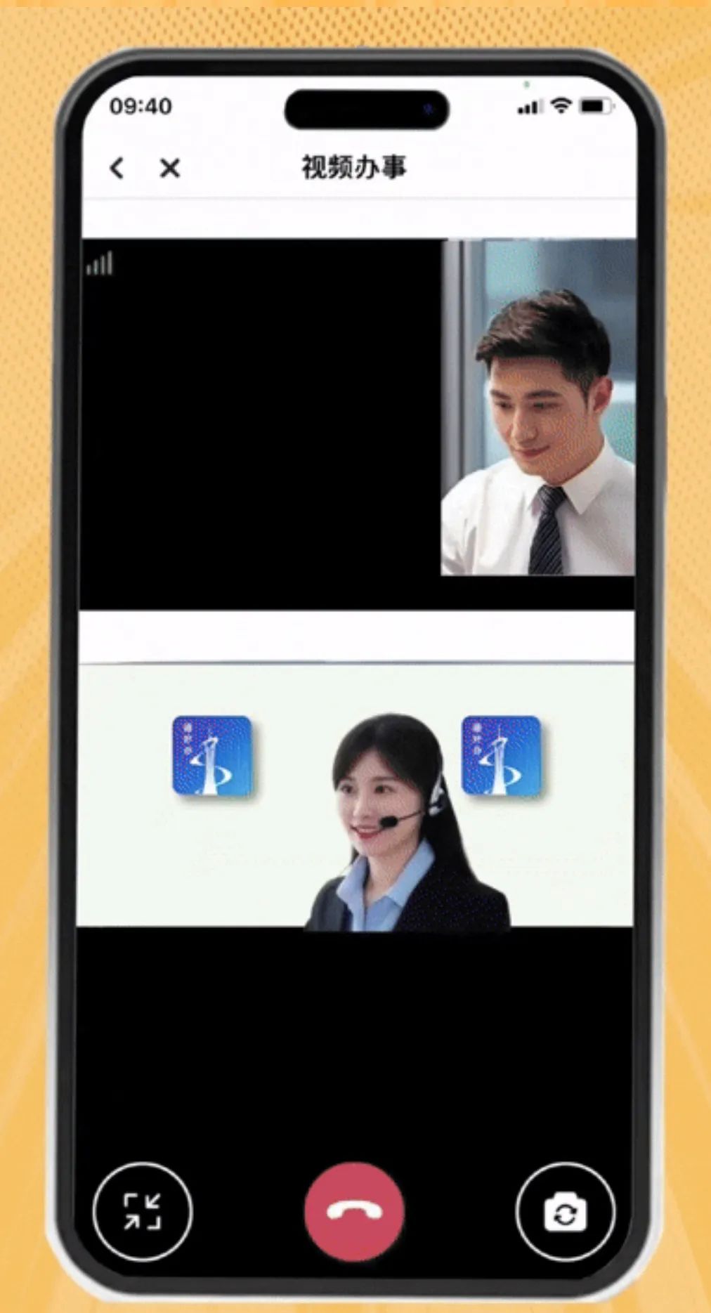微信图片_2025-08-14_161758_954.jpg