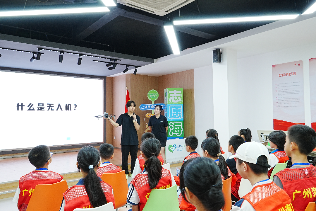 8月6日至12日,海珠区河长办、区网上投注app
局、团区委联合举办“青春巡河记”——河小青“蓝色星球守护者”夏令营活动。.JPG